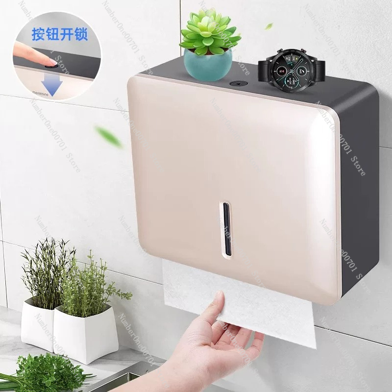 Home Bathroom Towel Dispenser - Kotak Tisu Dinding Tanpa Paku, Dispenser