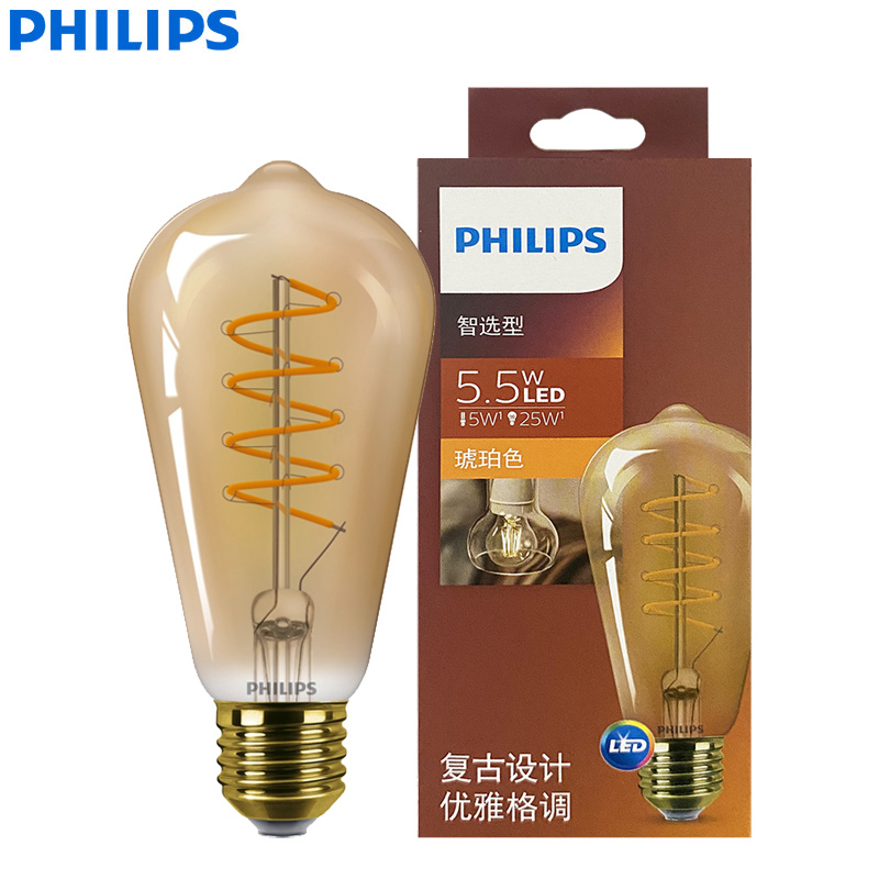 Philips Bulb Led Classic - Lampu LED Philips ST64 Classic Filament