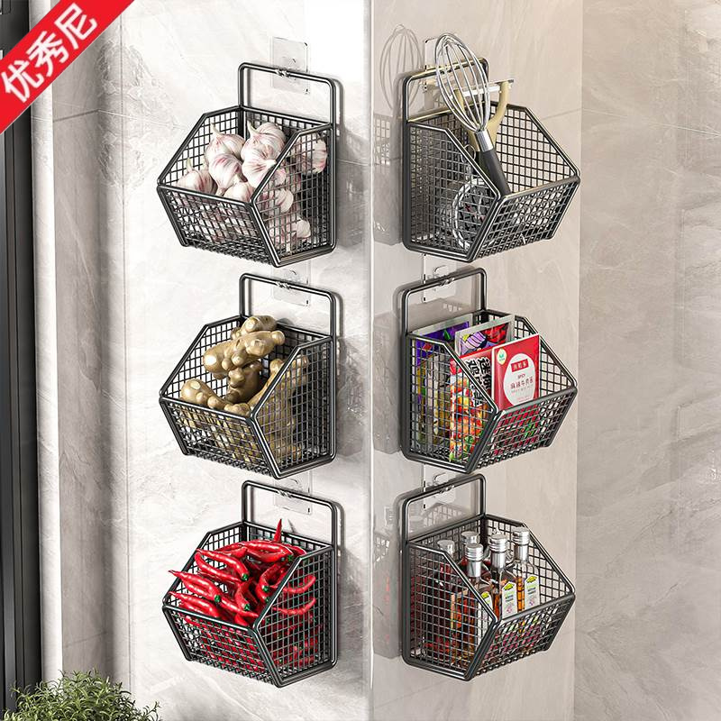 Home Essentials Bathroom Organizer - Kotak Penyimpanan Dapur Gantung Dinding, Tempat