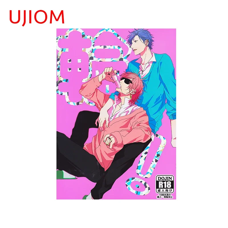 UJIOM Yarichin Poster Dekorasi - Home Bathroom Tiles ulasan dan harga
