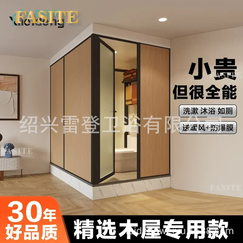 Ruang Mandi Terpadu dengan Toi - Home Bathroom Ware ulasan dan harga