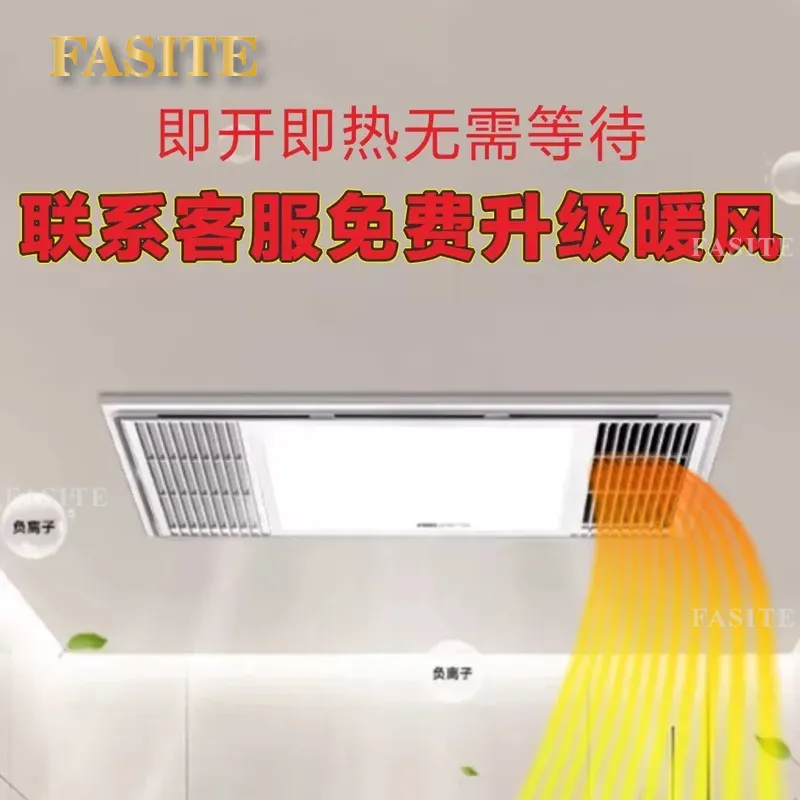 Ruang Mandi Terpadu dengan Toi - Home Bathroom Ware ulasan dan harga