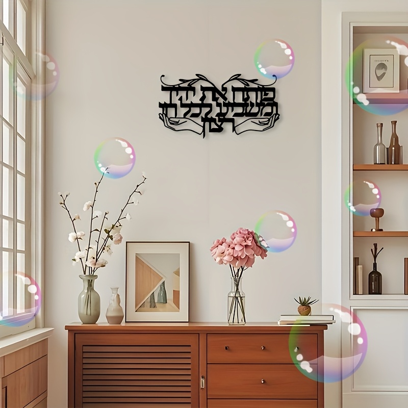 CIFBUY Hiasan Dinding Logam Be - Home & Bathroom Building Products Pte Ltd Photos ulasan dan harga
