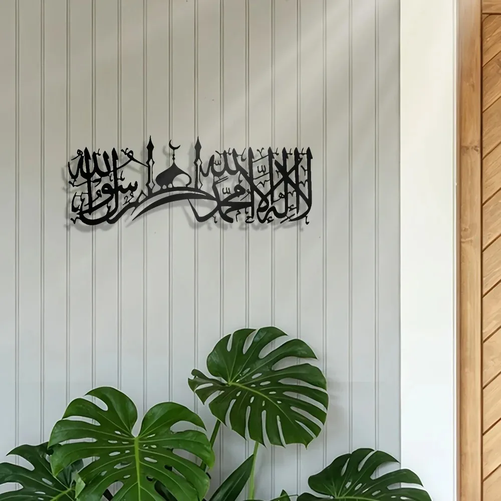 CIFBUY Hiasan Dinding Besi Kal - Home & Bathroom Building Products Pte Ltd Photos ulasan dan harga