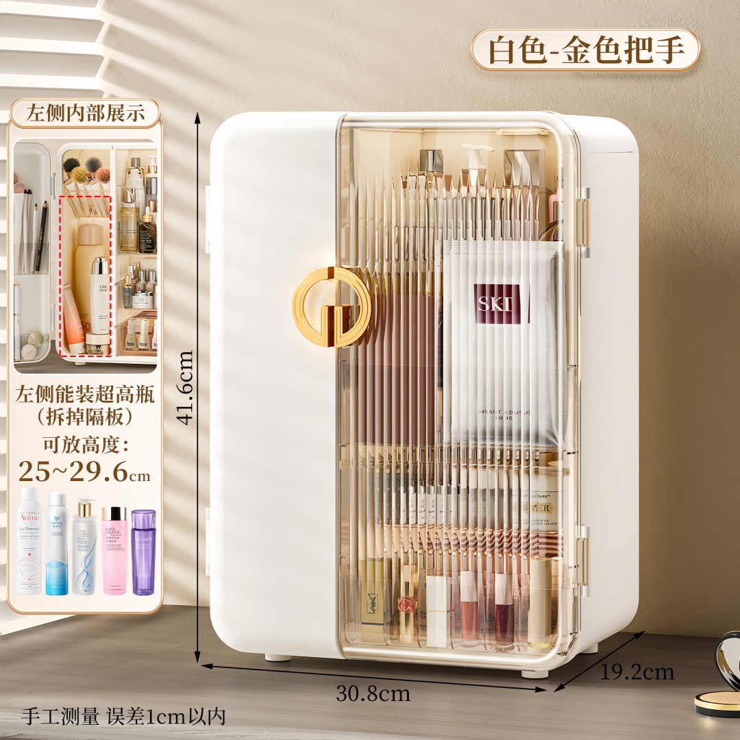 Kotak Penyimpanan Makeup Akril - Home Bathroom Vanity ulasan dan harga