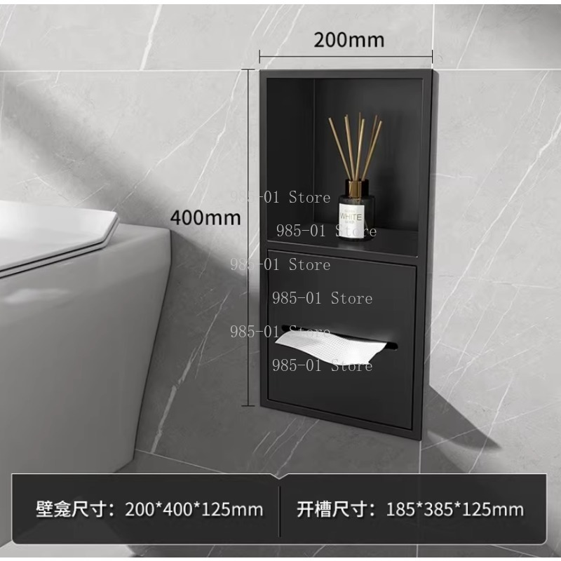 Kabinet Penyimpanan Kamar Mand - Toilet Paper Holder ulasan dan harga
