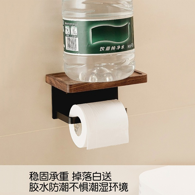 Tempat Tisu Toilet Kayu Walnut - Toilet Paper Holder ulasan dan harga