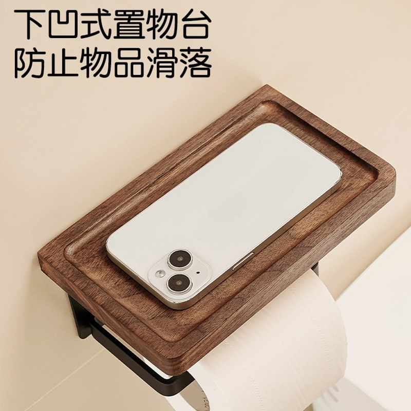 Tempat Tisu Toilet Kayu Walnut - Toilet Paper Holder ulasan dan harga