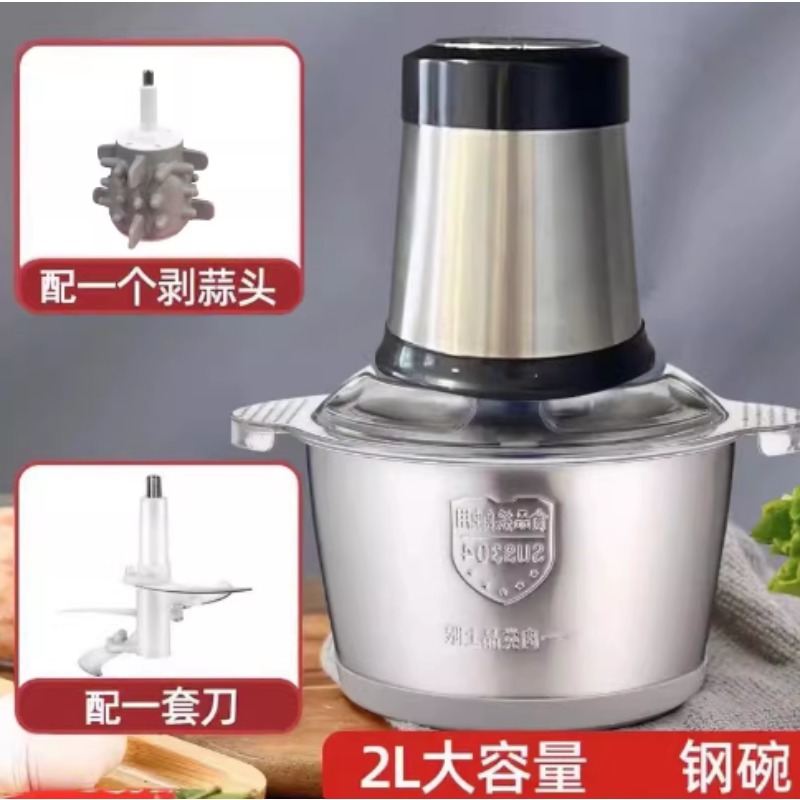 Mesin Pengupas Bawang Putih Ot - Home Bathroom Gadgets ulasan dan harga