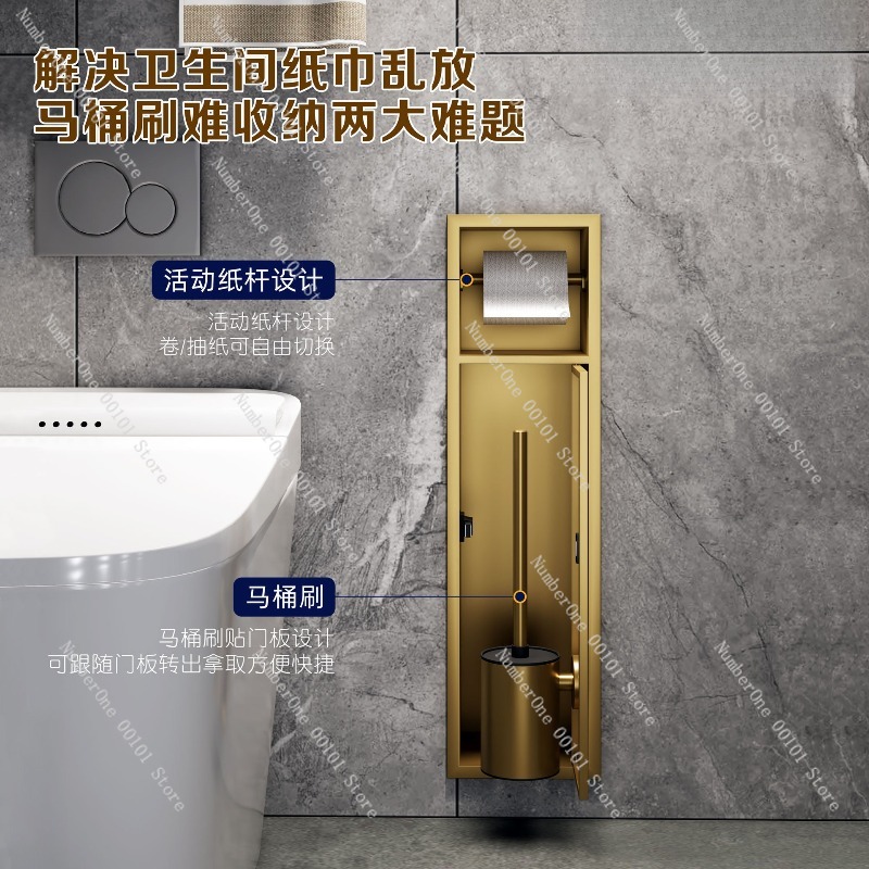 Tempat Sikat Toilet Tersembuny - Toilet Paper Holder ulasan dan harga