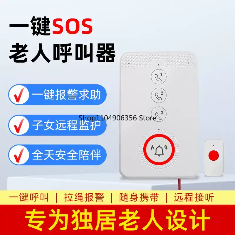 untuk panggilan suara sekali k - Home Bathroom Called ulasan dan harga