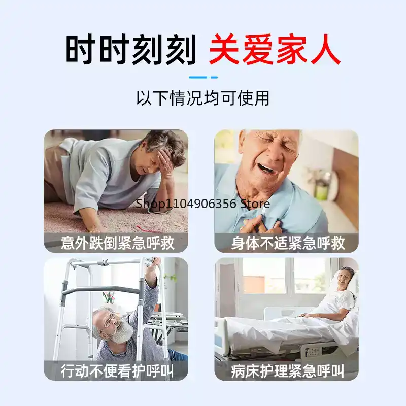 untuk panggilan suara sekali k - Home Bathroom Called ulasan dan harga