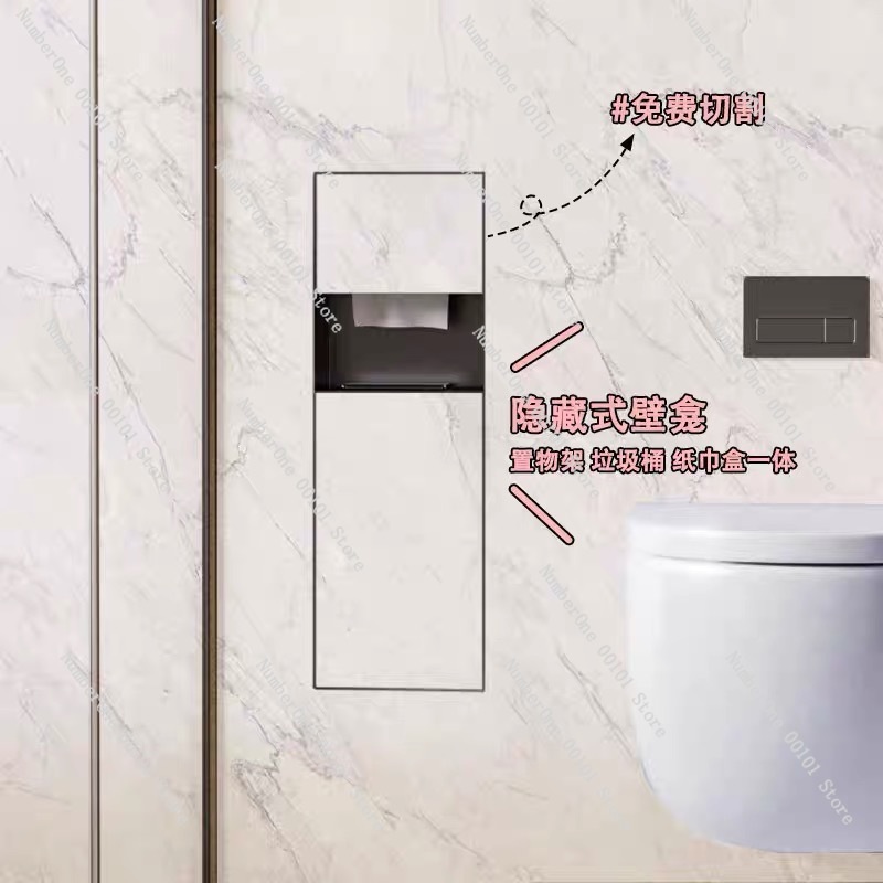 Tempat Sampah Tersembunyi di D - Toilet Paper Holder ulasan dan harga