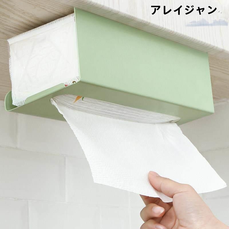Tempat Tisu Dapur Gaya Jepang, - Toilet Paper Holder ulasan dan harga