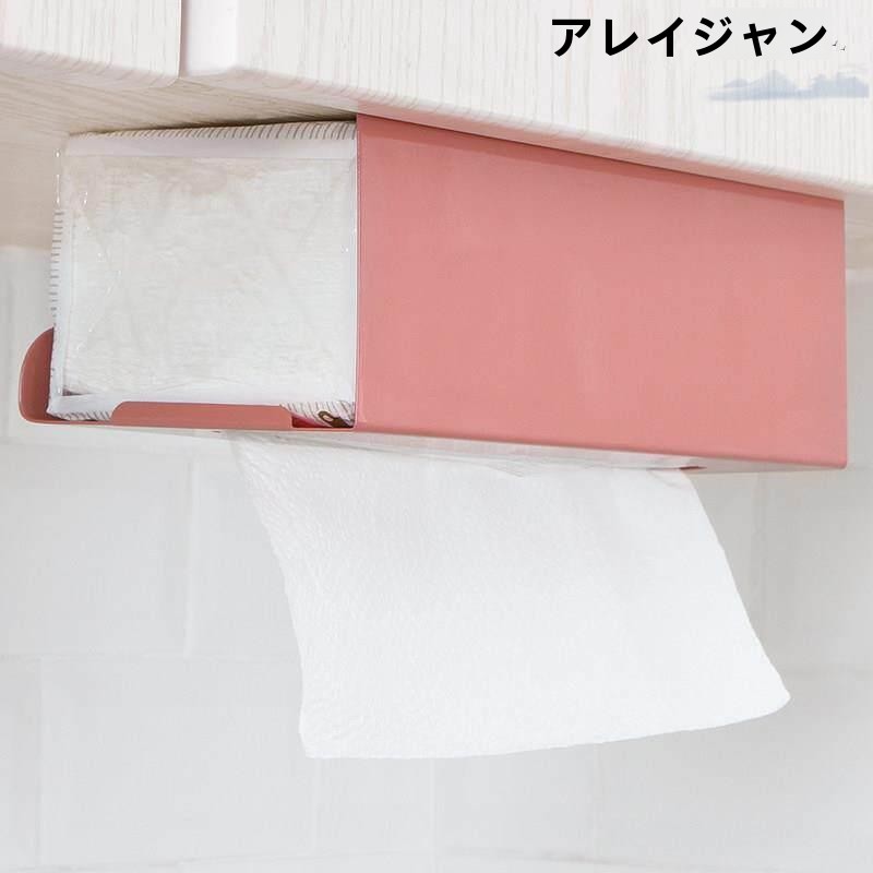 Tempat Tisu Dapur Gaya Jepang, - Toilet Paper Holder ulasan dan harga