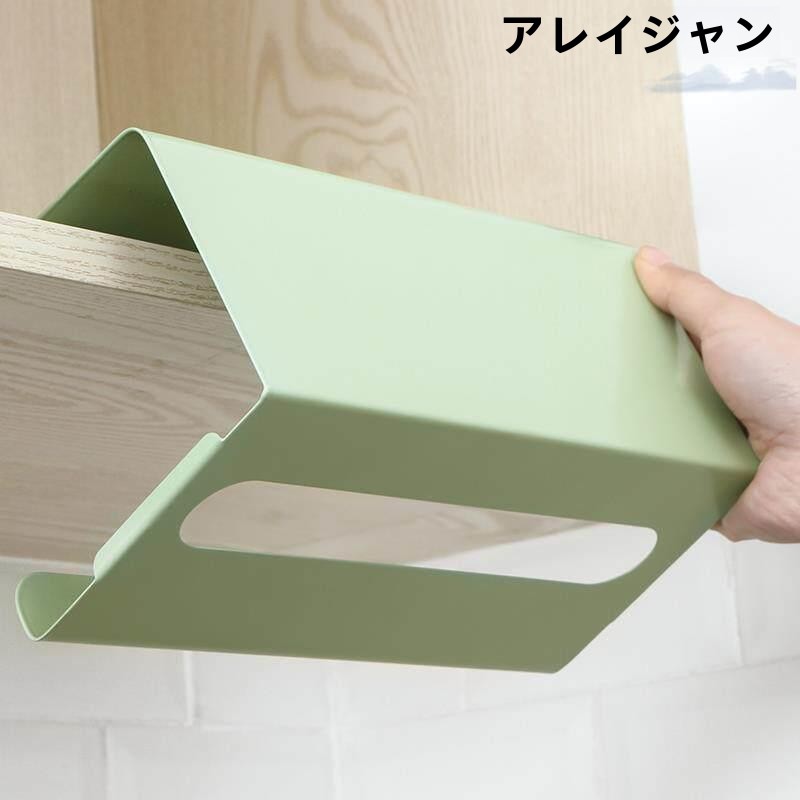 Tempat Tisu Dapur Gaya Jepang, - Toilet Paper Holder ulasan dan harga