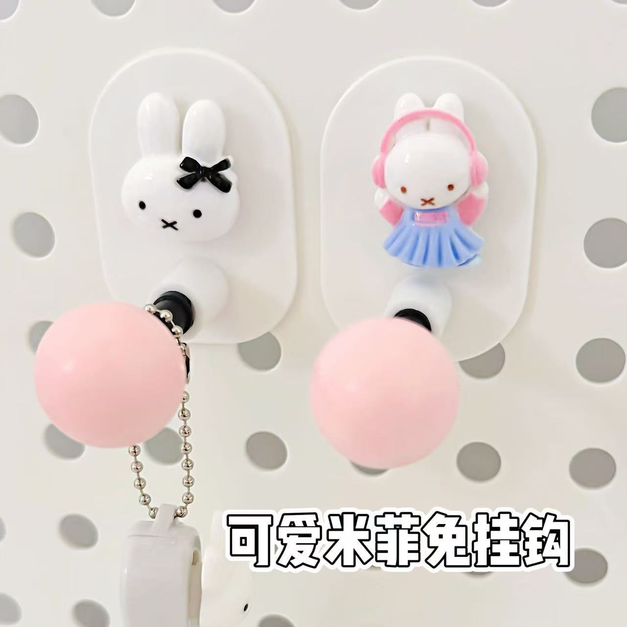 Miffy Tempat Tisu Kamar Mandi  - Home Goods Bathroom Storage ulasan dan harga